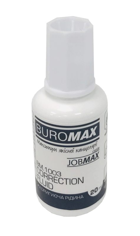 Коригувальна рідина з пензликом,Buromax JOBMAX (BM.1003), 20 мл, спиртова